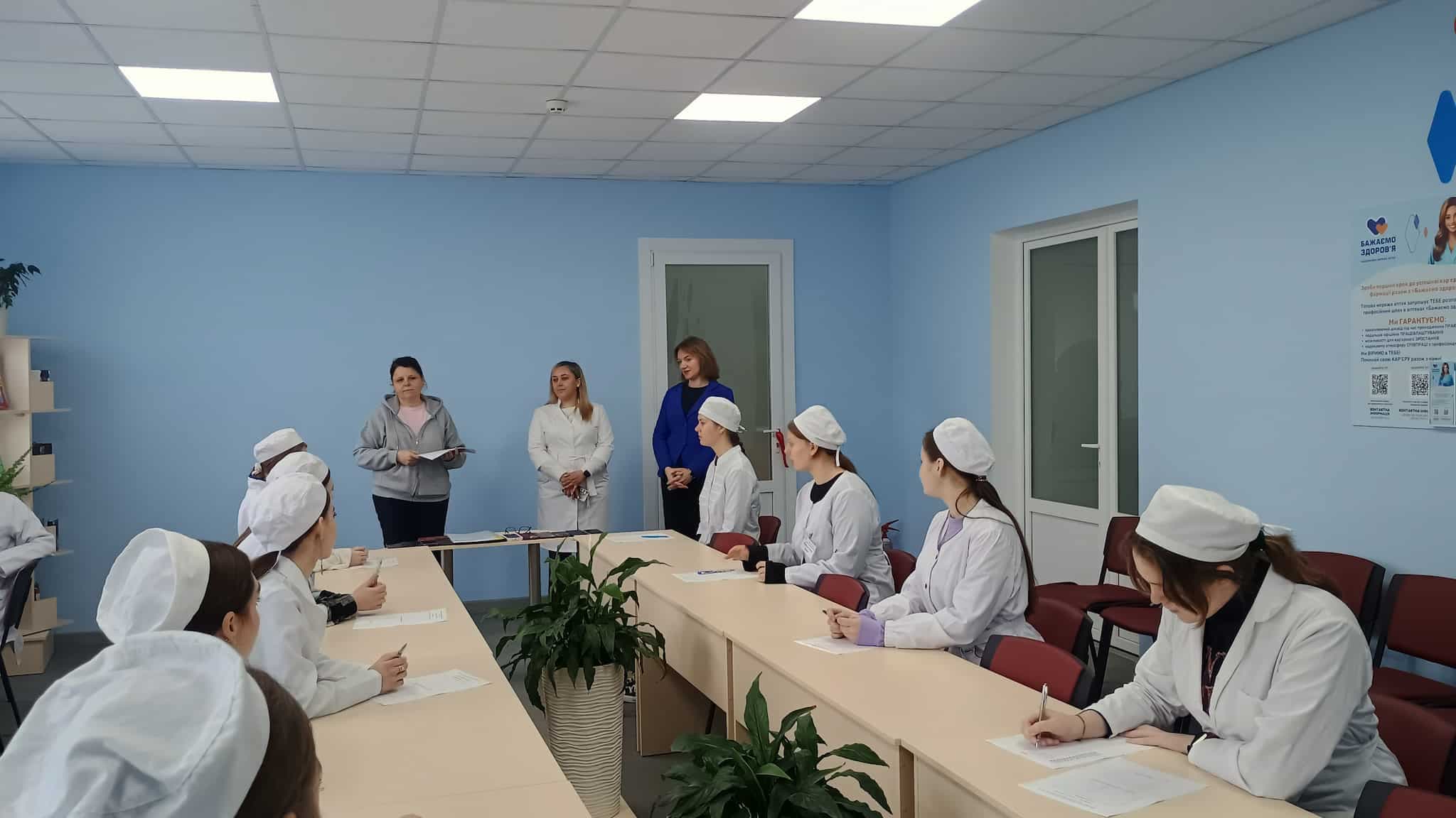 Олімпіада з біології
