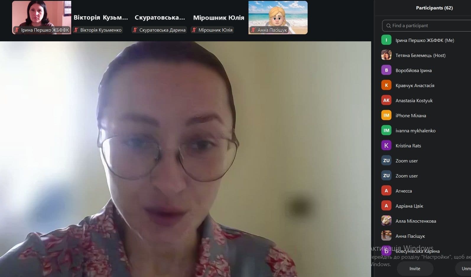 Нові знання від експертів – освітні лекторії від викладачів НУХТ для студентства ЖБФФК