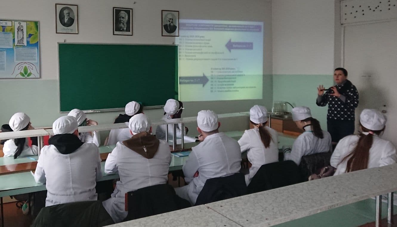 Формування індивідуальної освітньої траєкторії майбутніх лаборантів