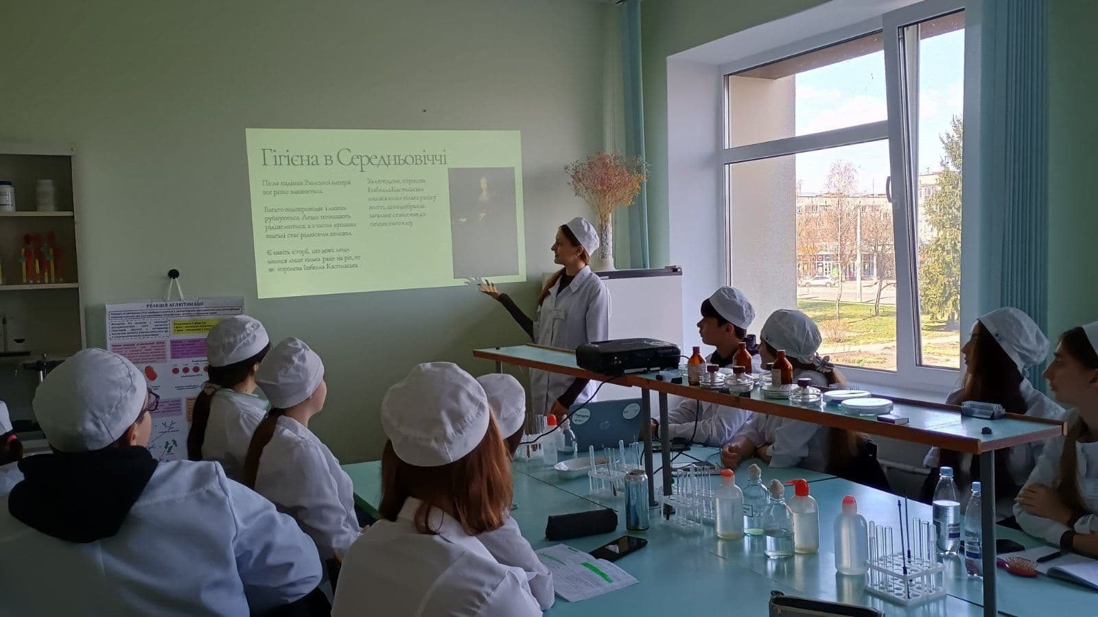 Всесвітній день здоров’я у ЖБФФК
