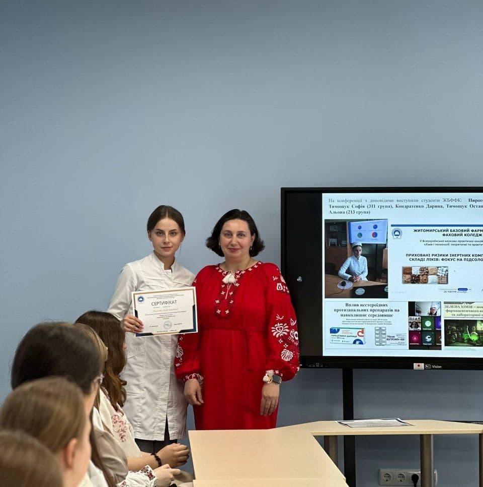 СНТ коледжу підбило підсумки роботи у 2025-2026 н.р.