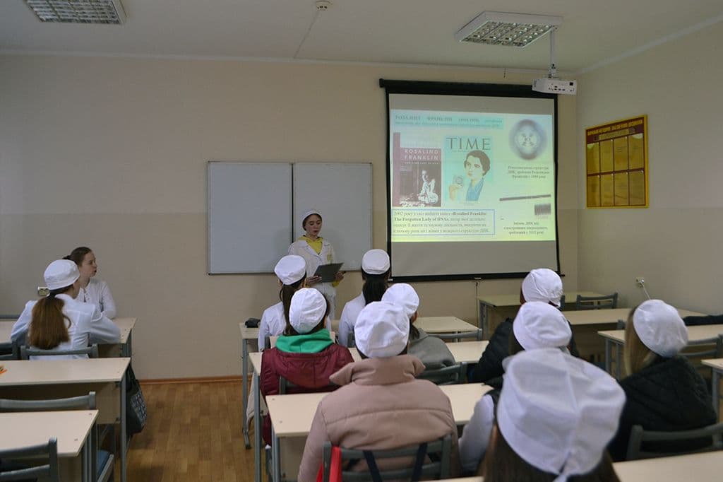 Тематичне засідання СНТ