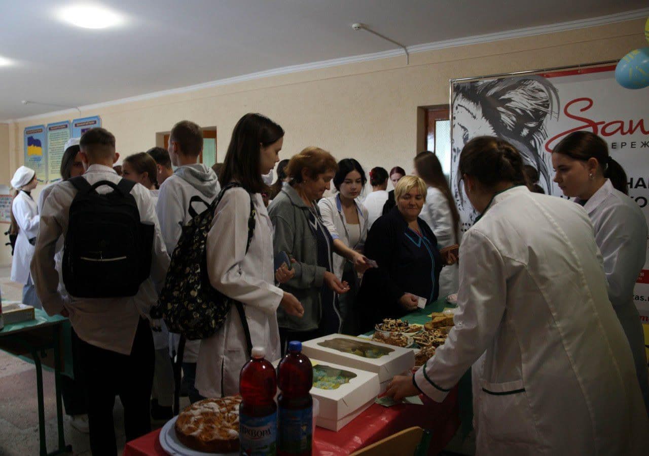 День захисників та захисниць України