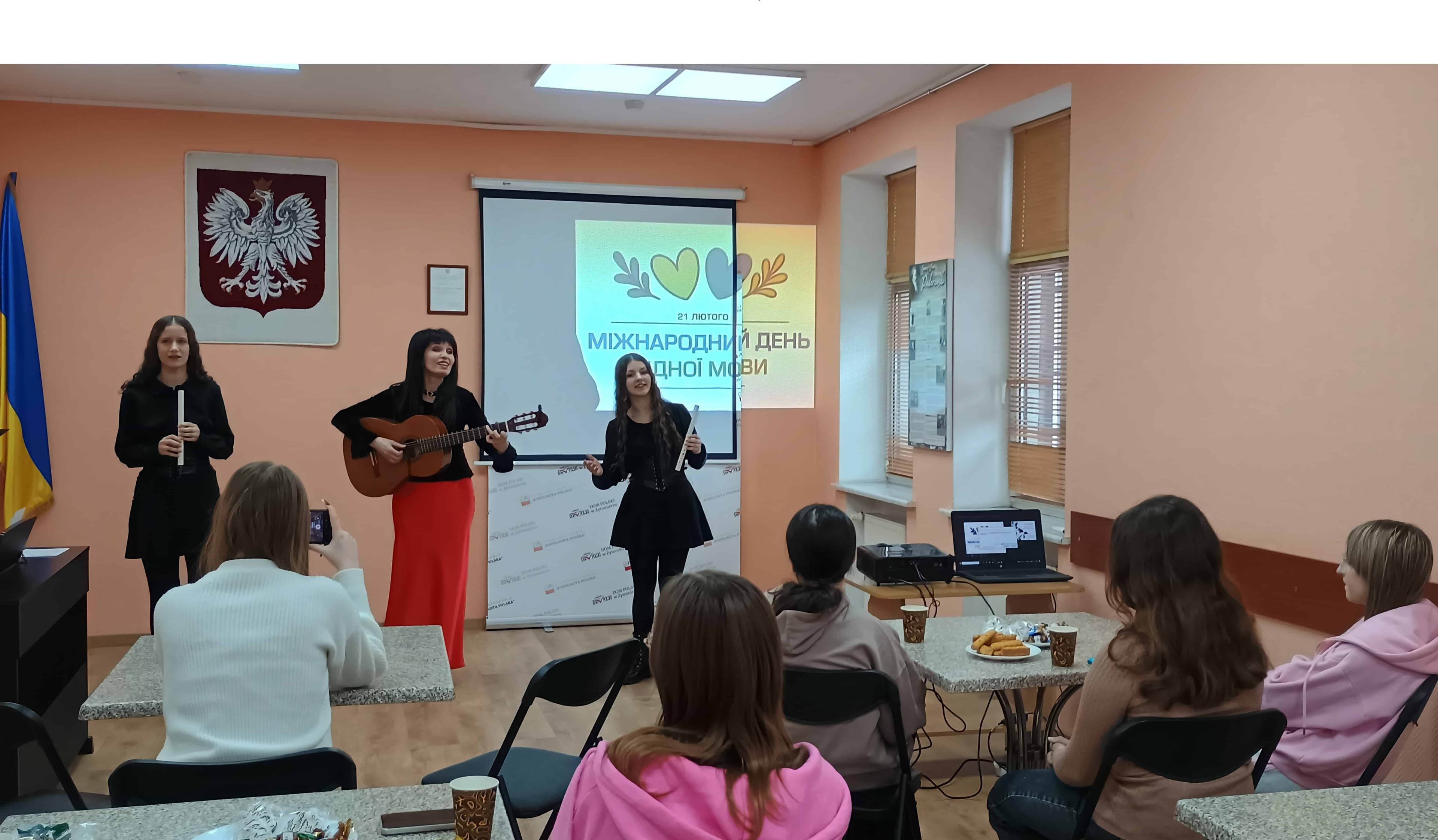 До Міжнародного дня рідної мови