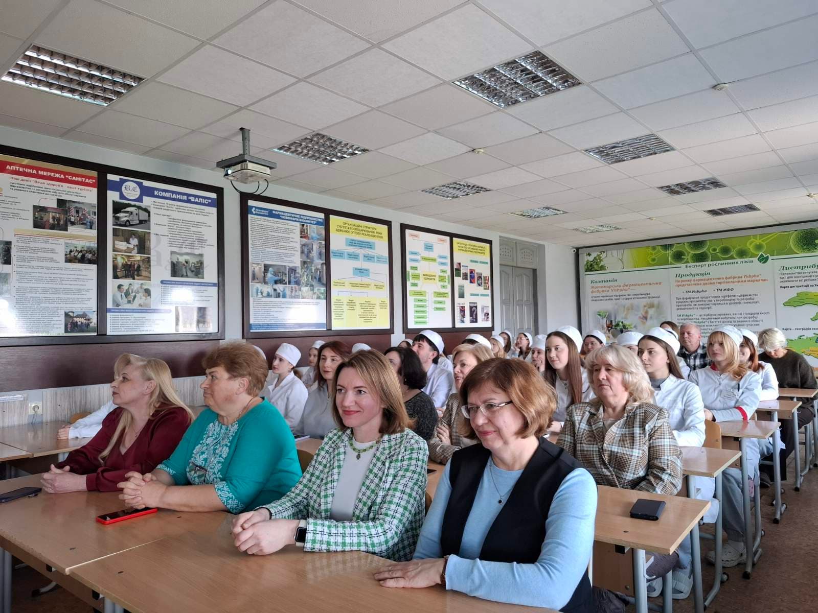 Міжнародний день фахівців з лабораторної діагностики у ЖБФФК