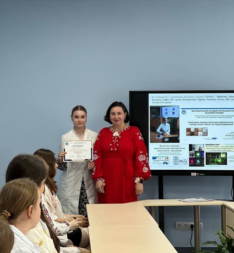 СНТ коледжу підбило підсумки роботи у 2025-2026 н.р.