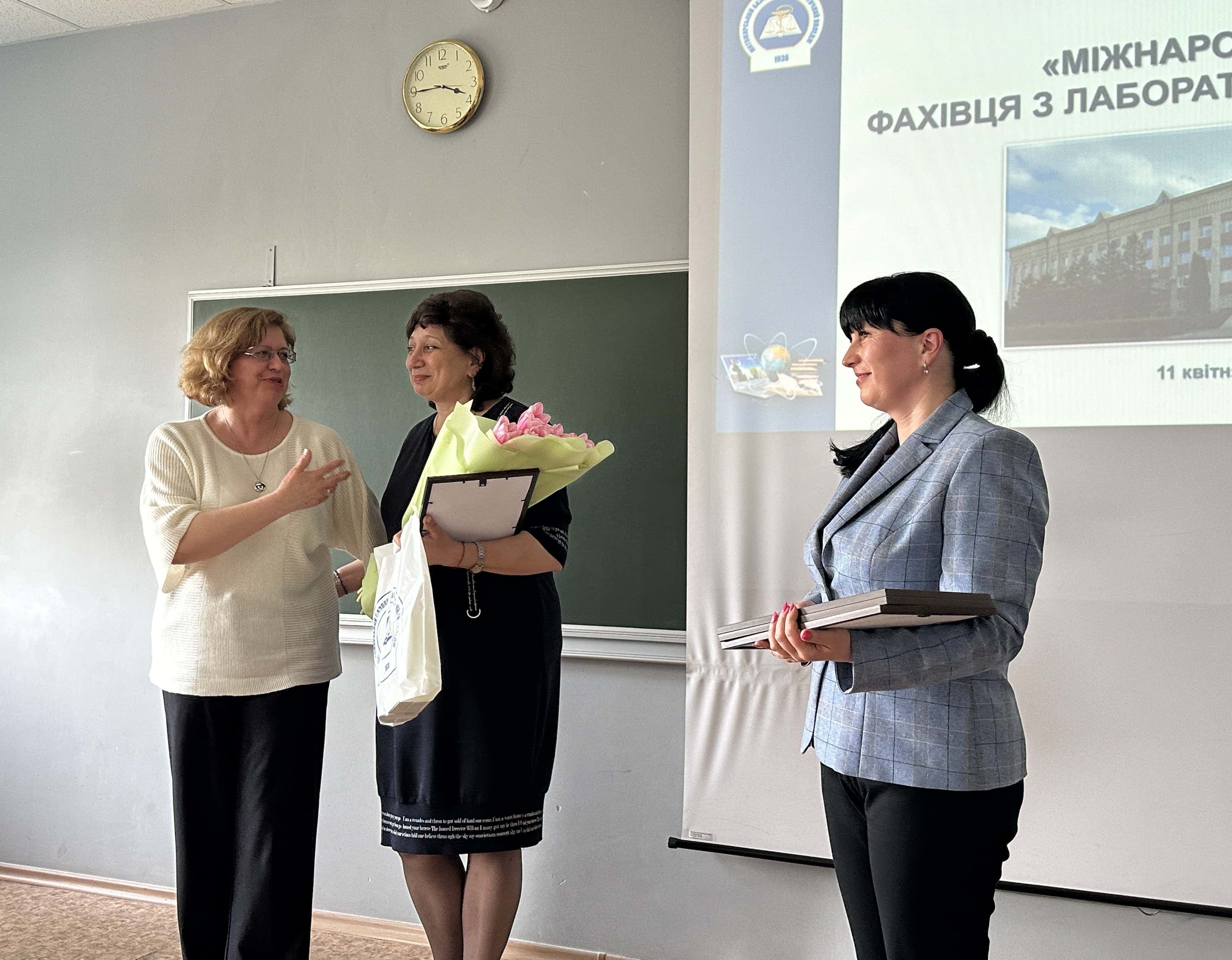 Міжнародний день фахівця з лабораторної діагностики у ЖБФФК