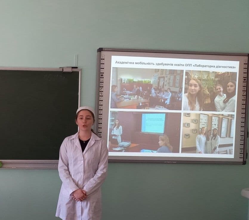 Тематичне засідання циклової комісії медико-біологічних дисциплін