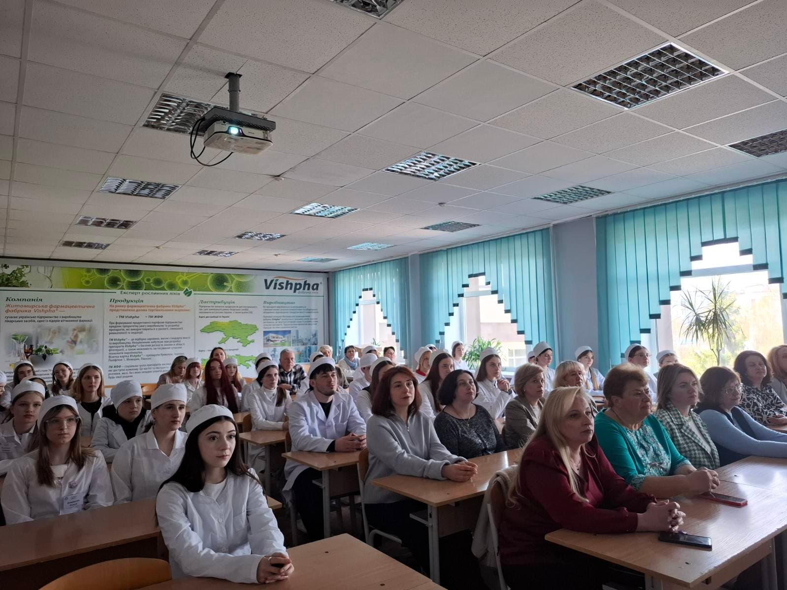 Міжнародний день фахівців з лабораторної діагностики у ЖБФФК