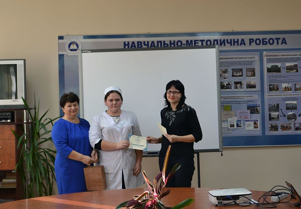 Відкрите засідання гуртка біологічної хімії