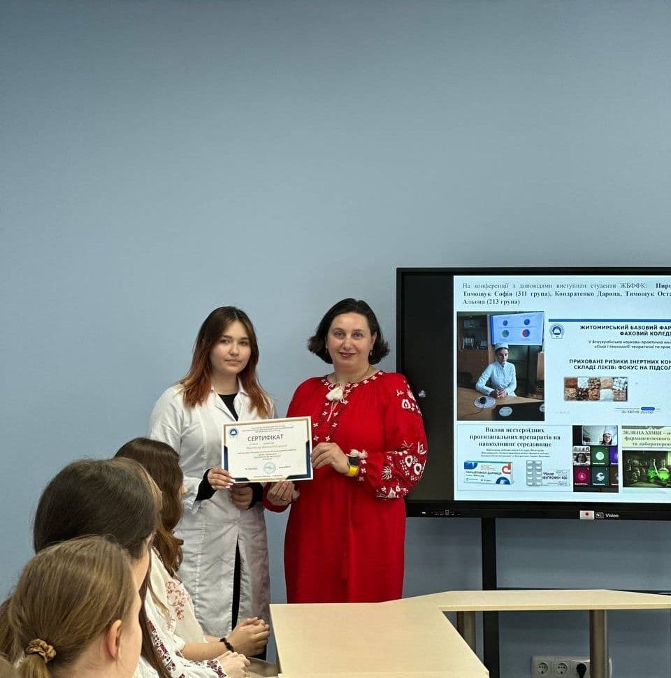 СНТ коледжу підбило підсумки роботи у 2025-2026 н.р.