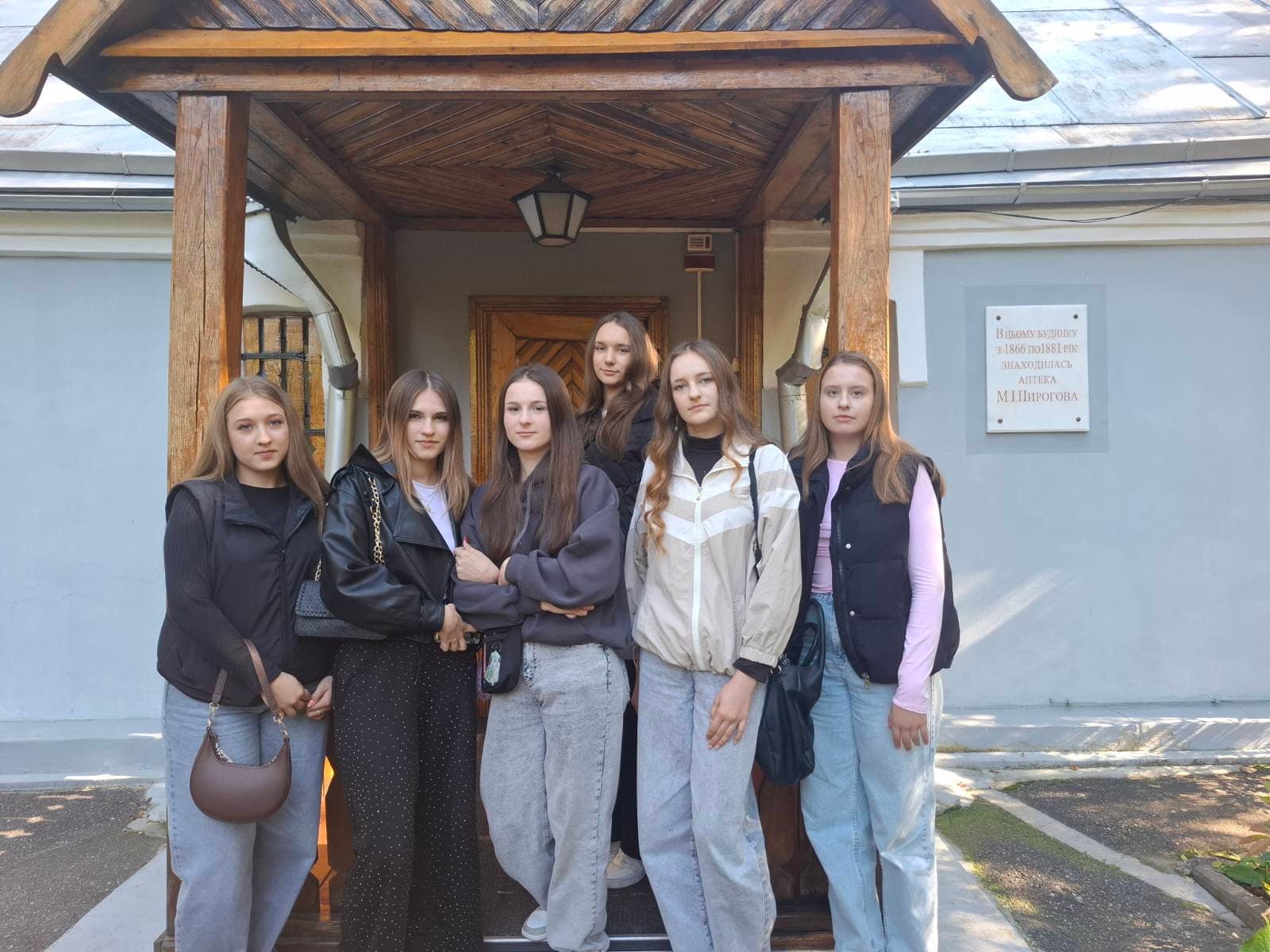Осіння екскурсія до Вінниці