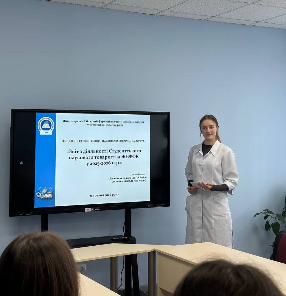 СНТ коледжу підбило підсумки роботи у 2025-2026 н.р.