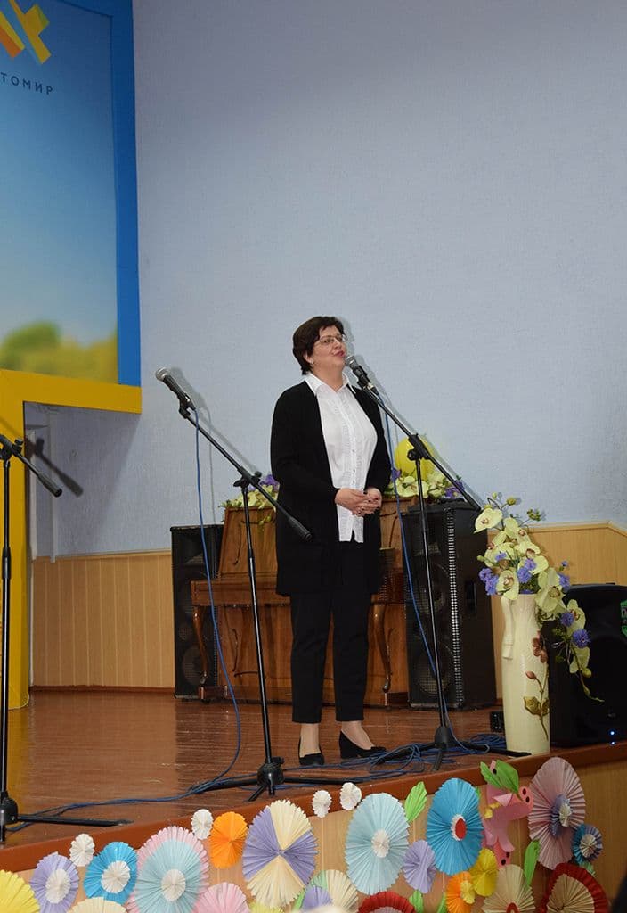 Урочистості до Дня студента