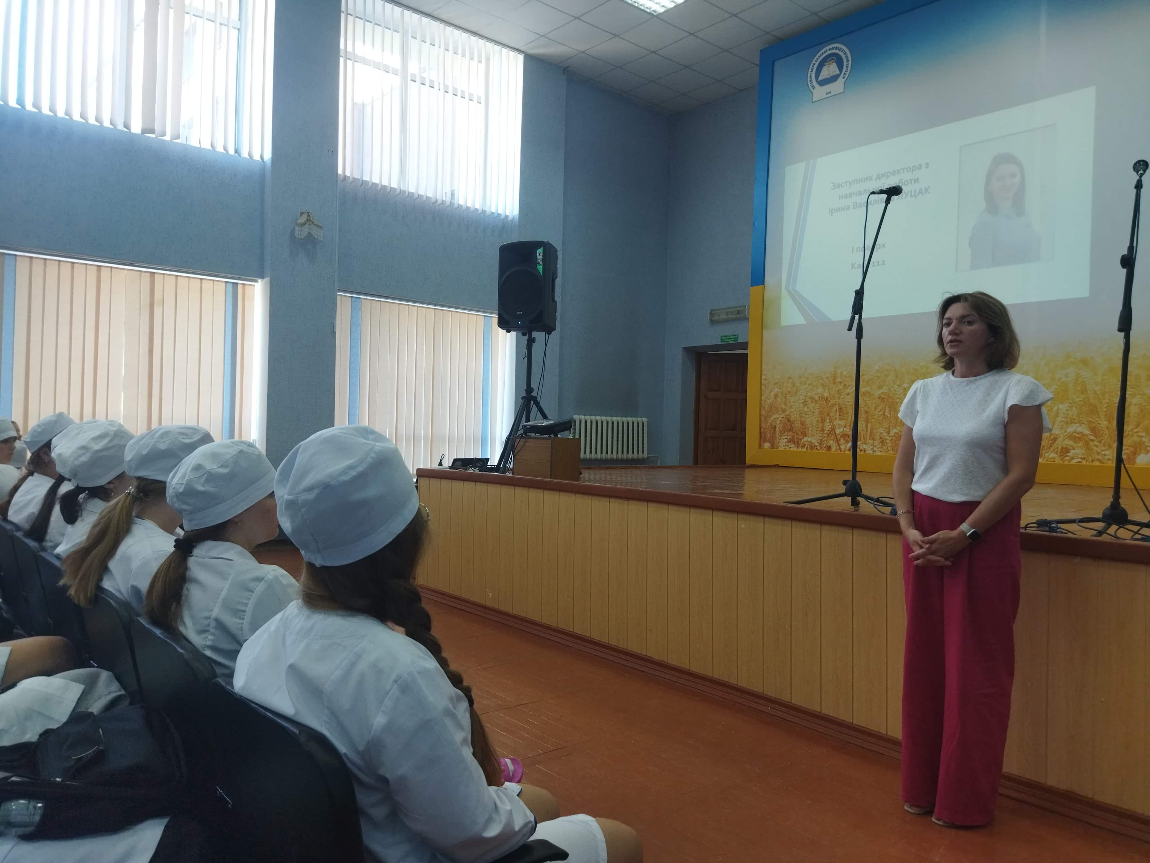 Будьмо знайомі