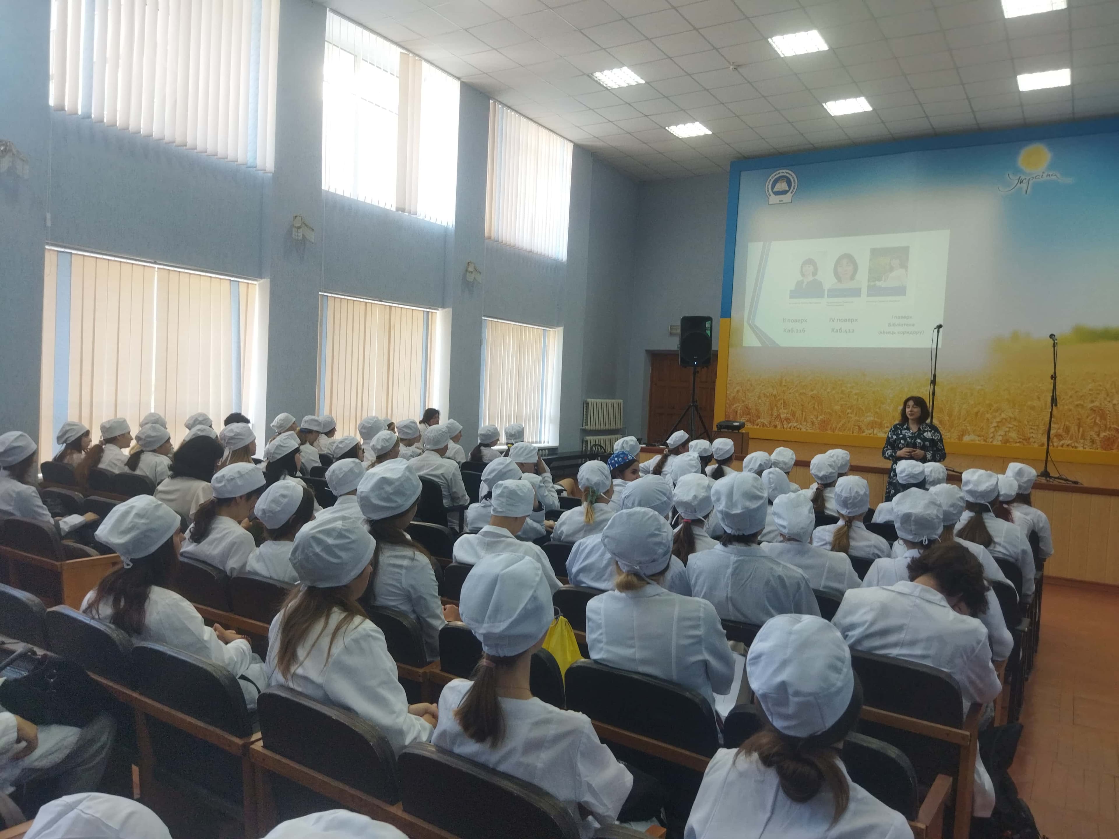 Будьмо знайомі