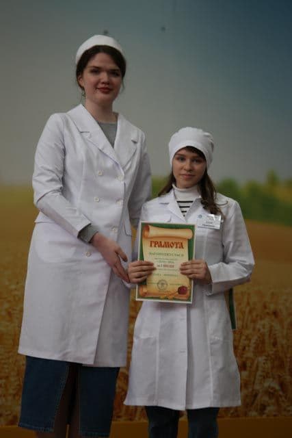 День працівників освіти