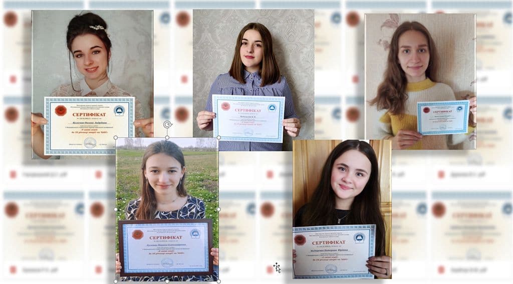 Конференція "У світі хімії"