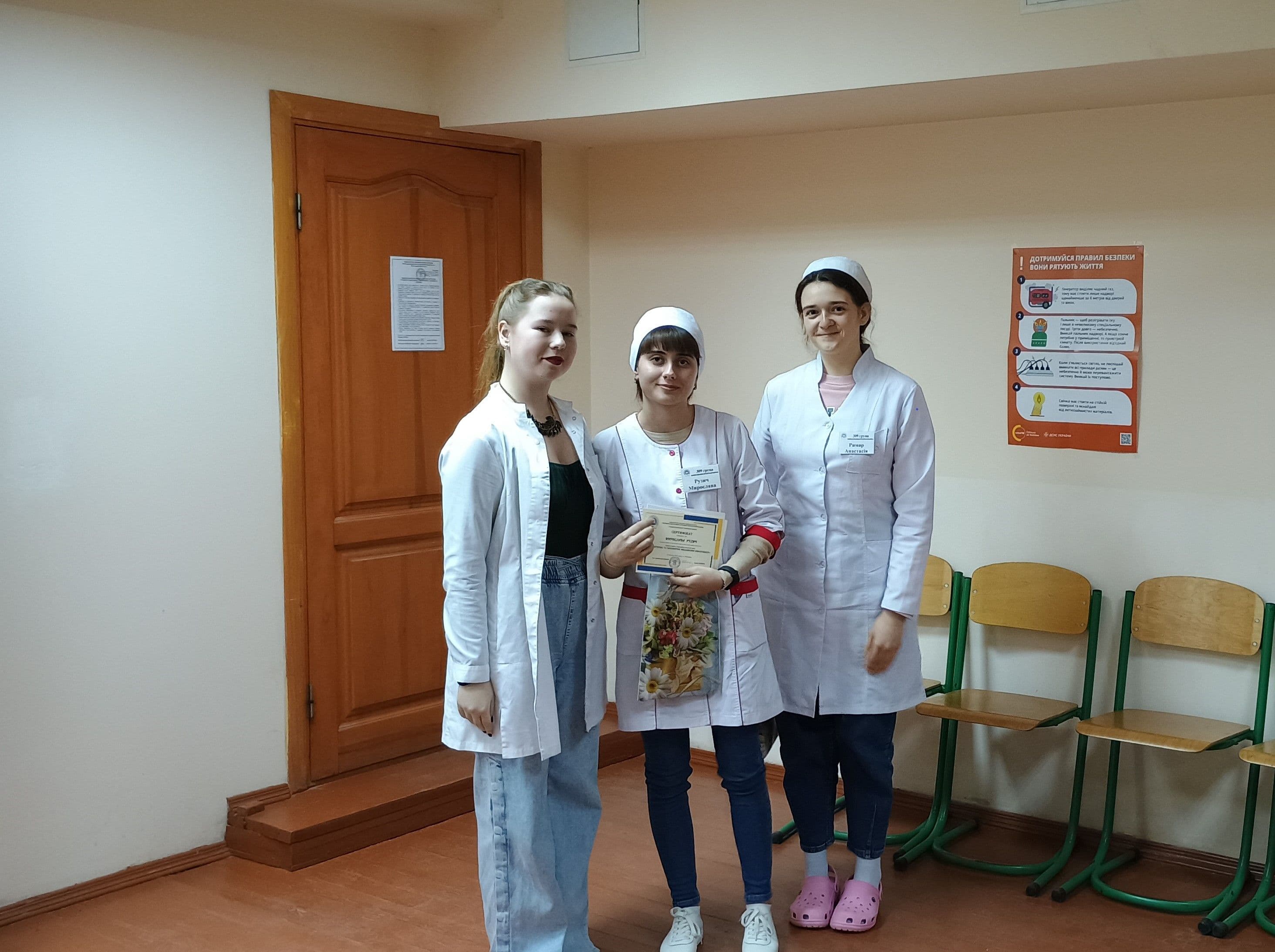 ЗАСІДАННЯ СТУДЕНТСЬКОГО НАУКОВОГО ТОВАРИСТВА ЖБФФК