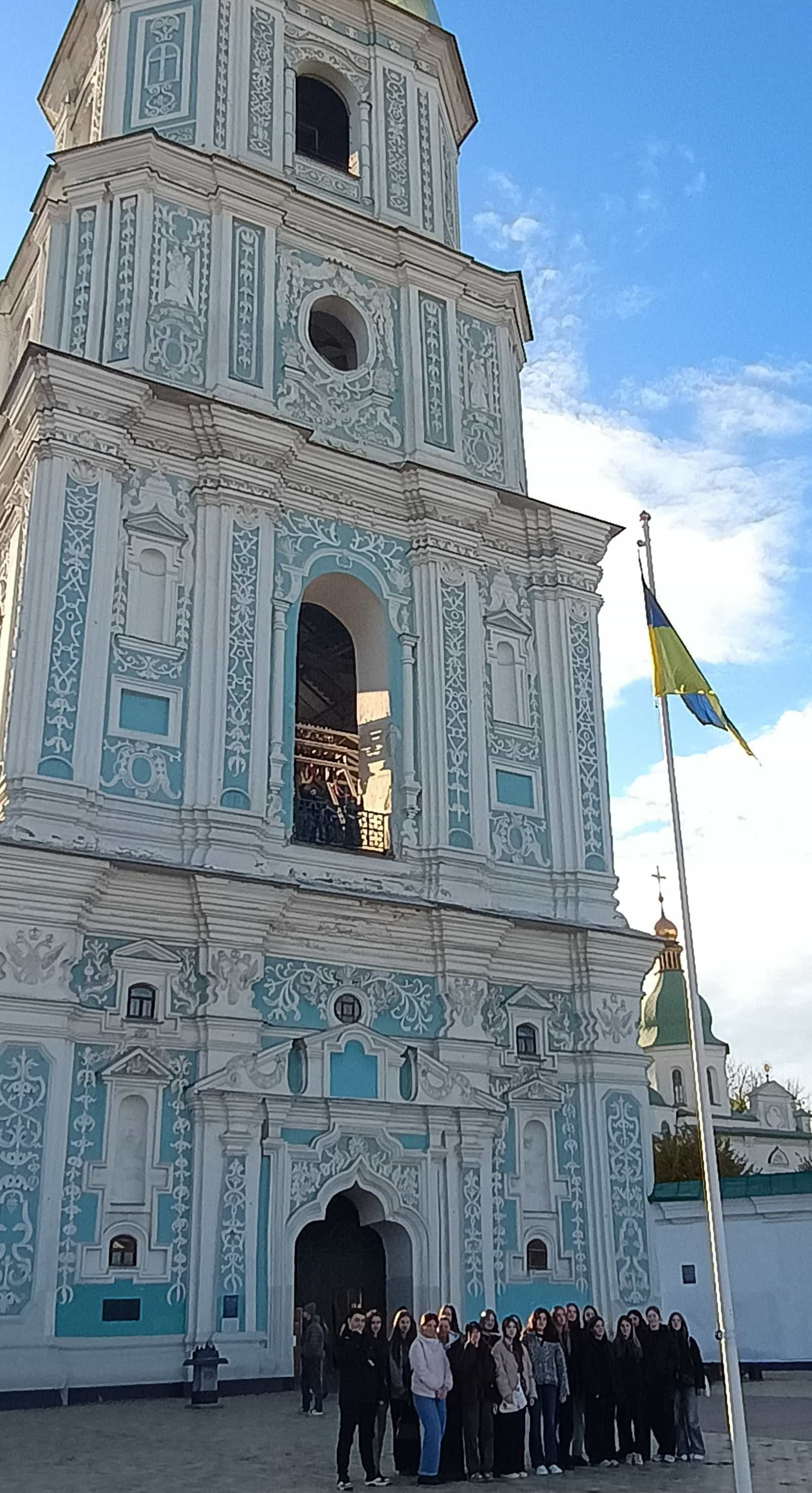 Осіння подорож до Києва