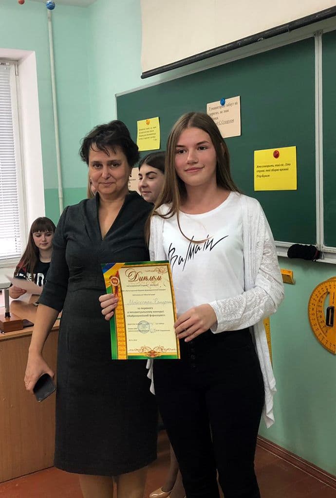 Найрозумніший фармацевт-математик