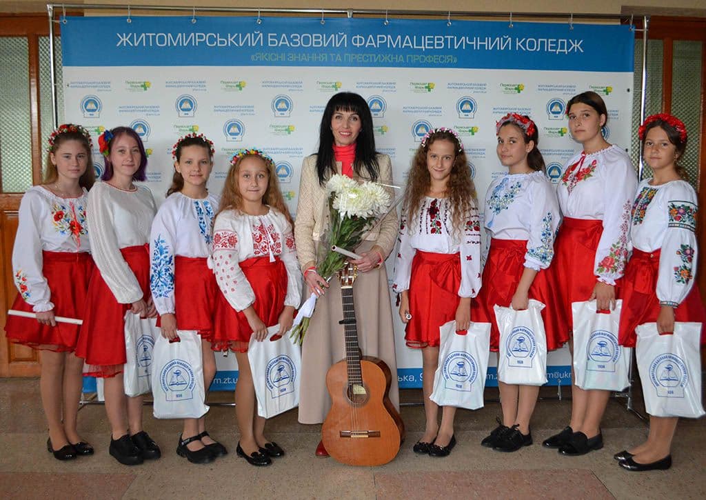 Квітка української поезії