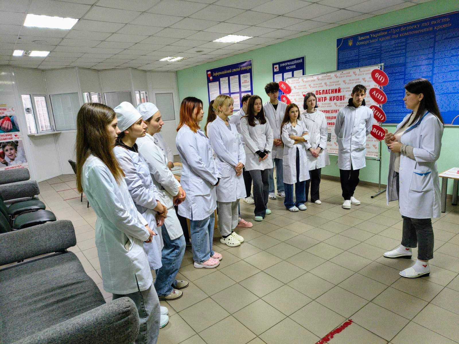 Екскурсія до Житомирського обласного центру крові