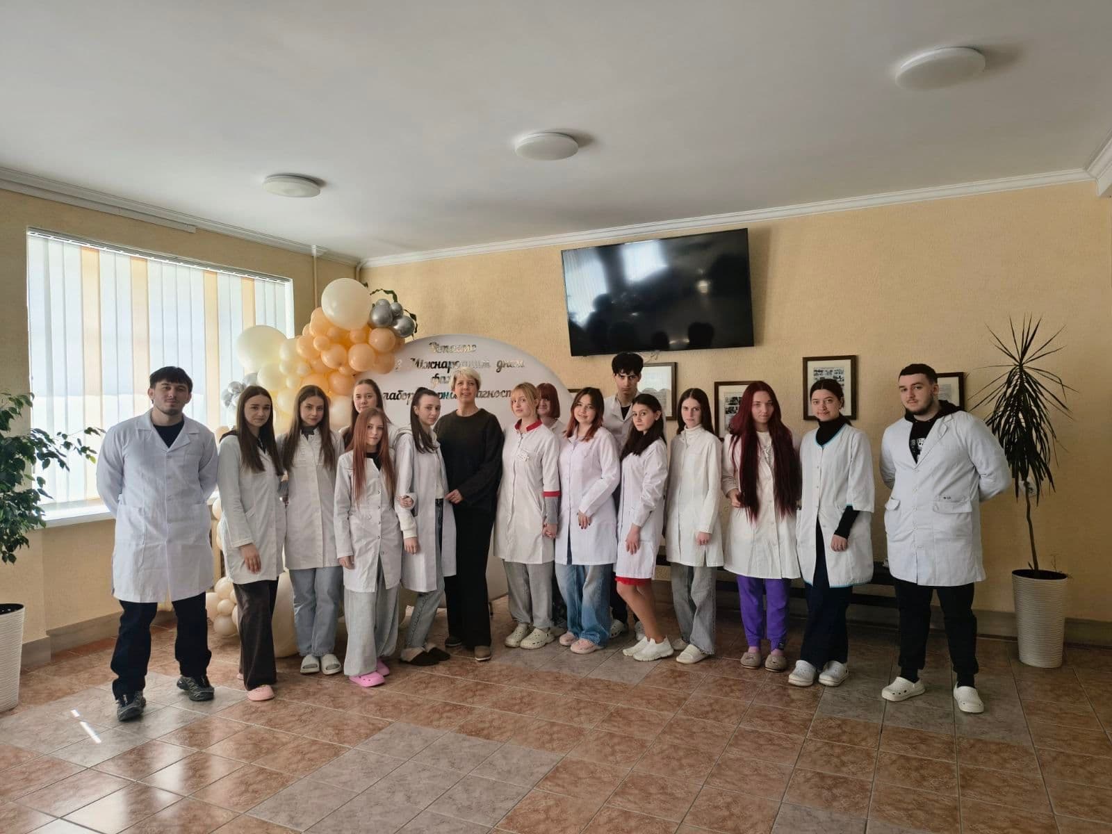 Міжнародний день фахівців з лабораторної діагностики у ЖБФФК