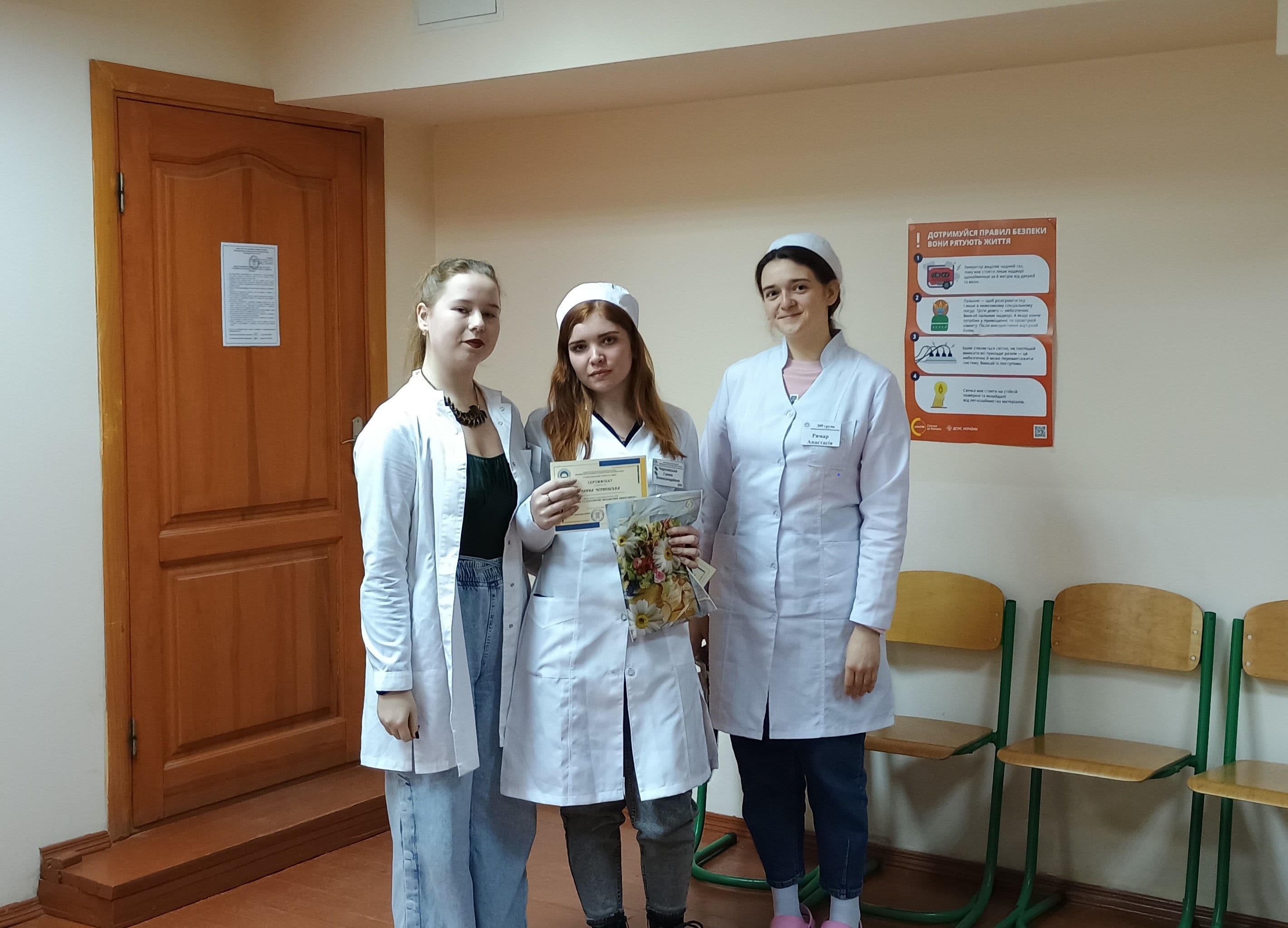 ЗАСІДАННЯ СТУДЕНТСЬКОГО НАУКОВОГО ТОВАРИСТВА ЖБФФК