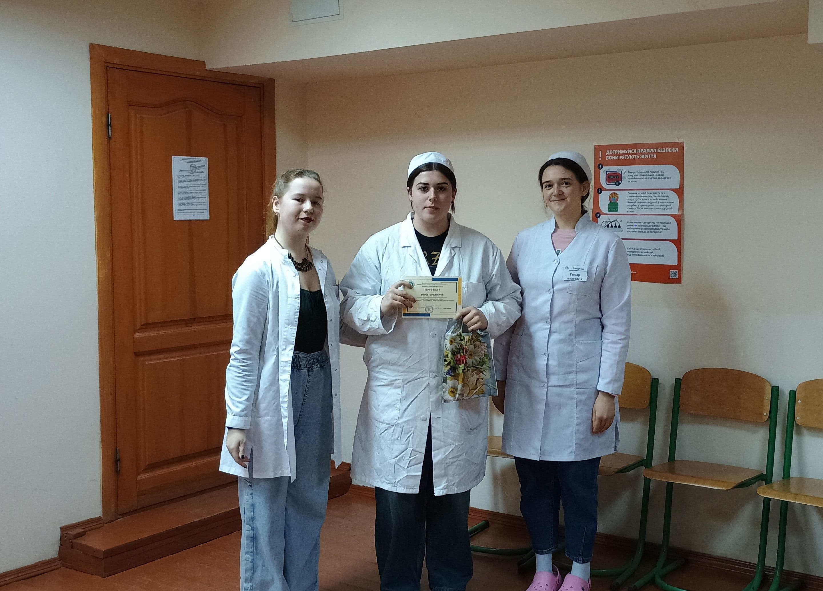 ЗАСІДАННЯ СТУДЕНТСЬКОГО НАУКОВОГО ТОВАРИСТВА ЖБФФК
