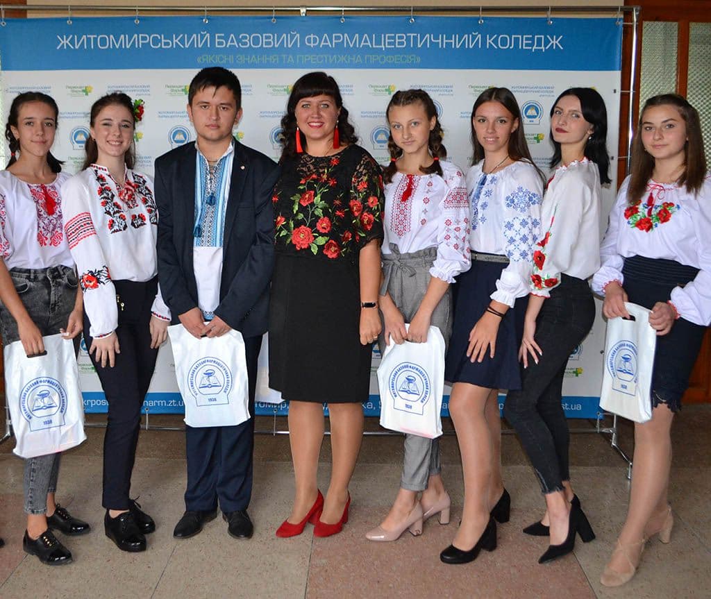 Квітка української поезії