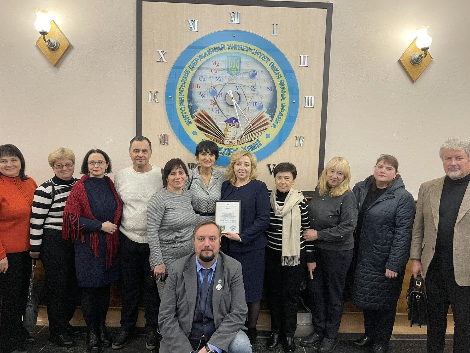 Засідання ОМО викладачів біології та хімії