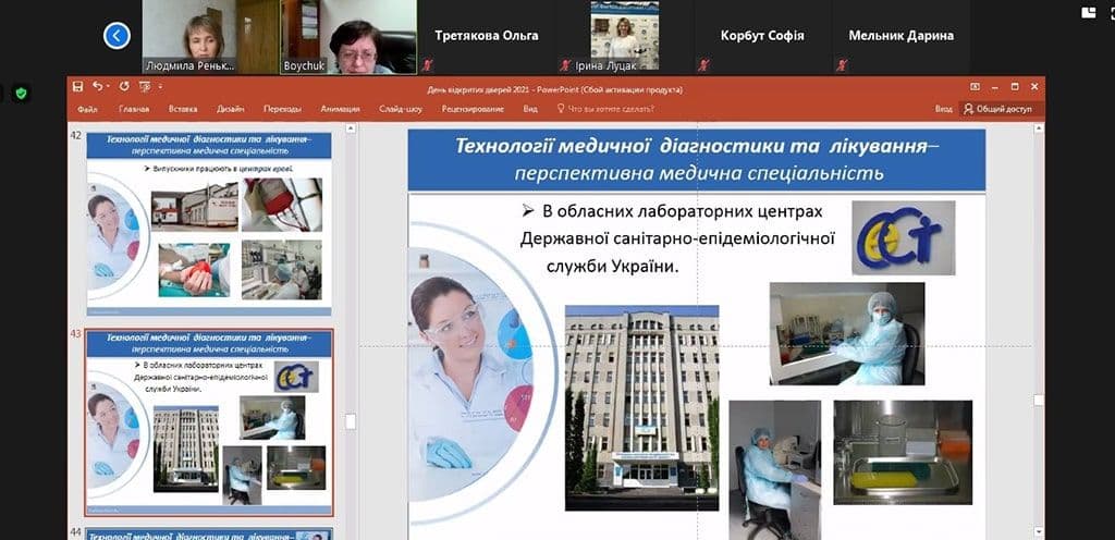 ДЕНЬ ВІДКРИТИХ ДВЕРЕЙ (підсумки)