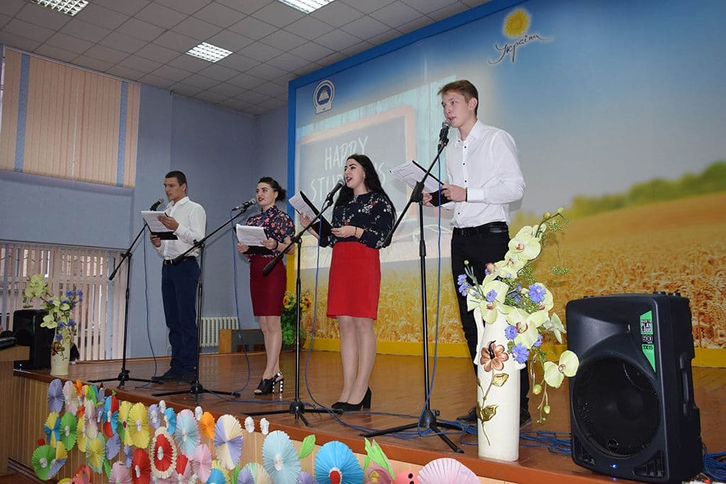 Урочистості до Дня студента