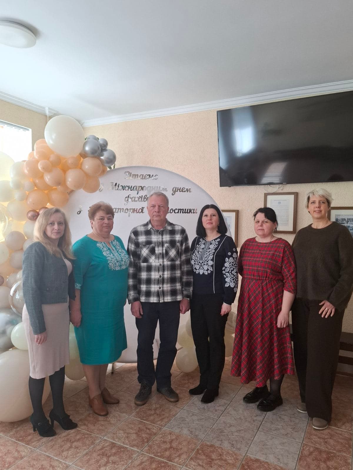 Міжнародний день фахівців з лабораторної діагностики у ЖБФФК