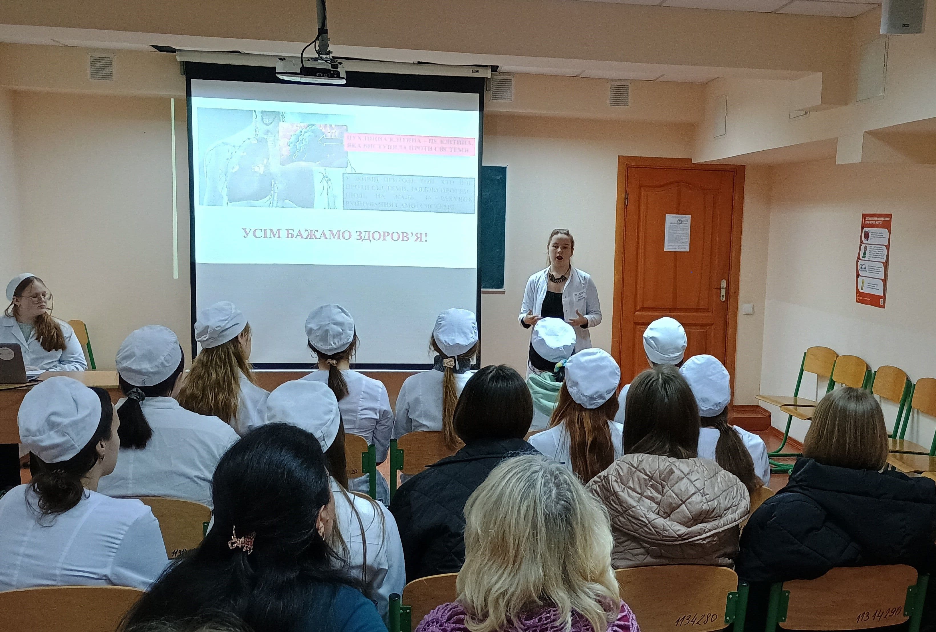 ЗАСІДАННЯ СТУДЕНТСЬКОГО НАУКОВОГО ТОВАРИСТВА ЖБФФК