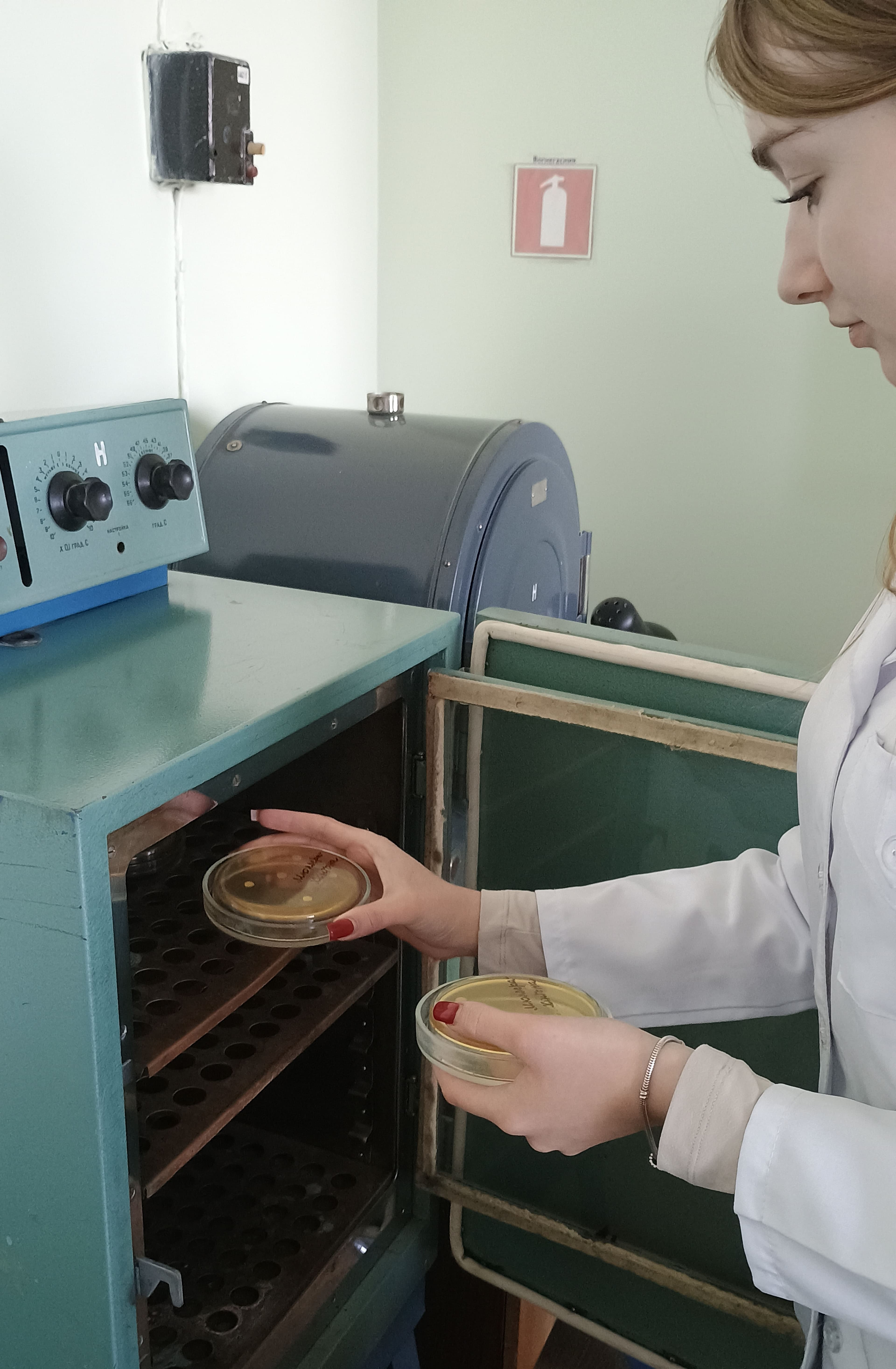 Сучасні тенденції розвитку мікробіології