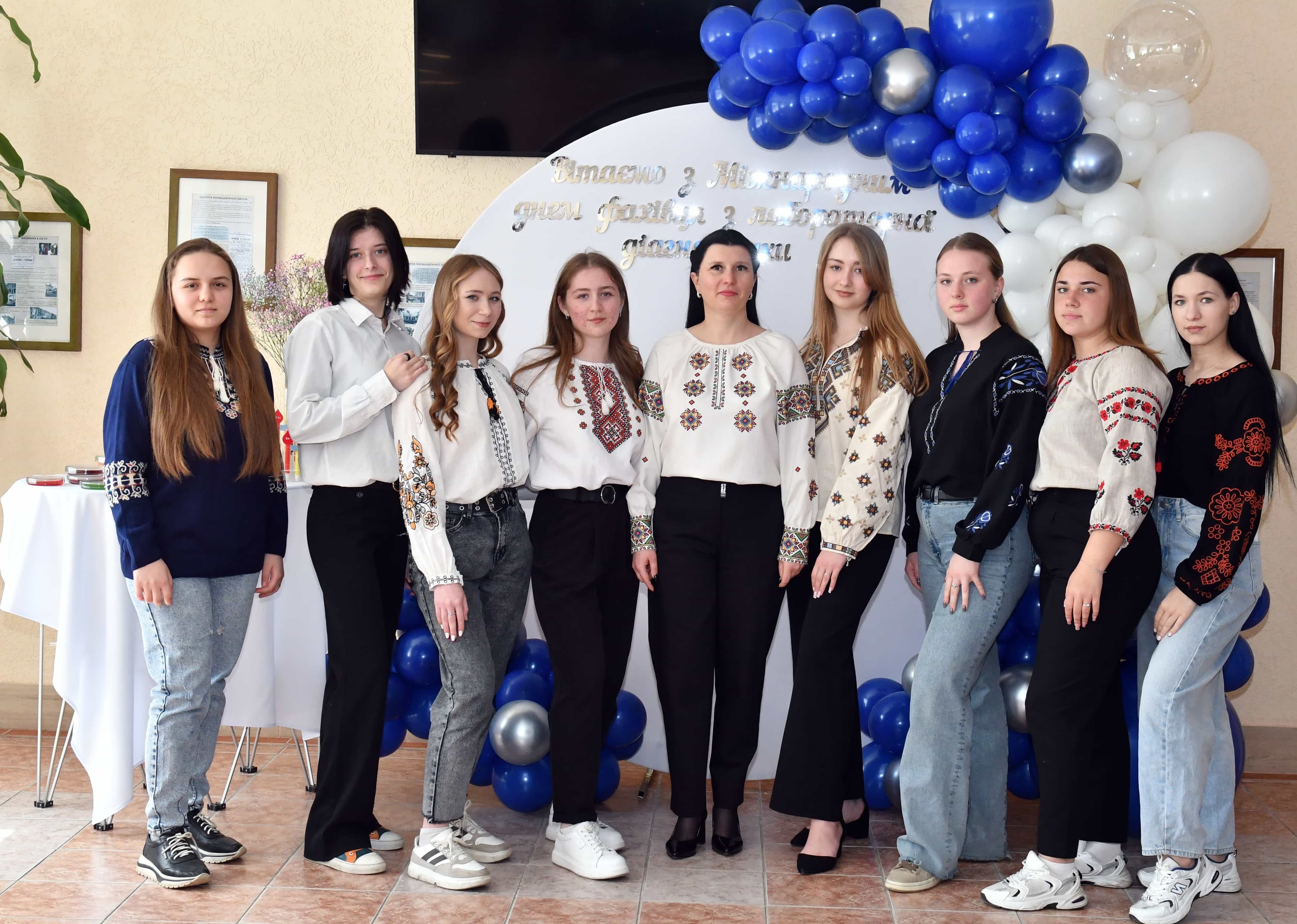 Міжнародний день фахівця з лабораторної діагностики у ЖБФФК