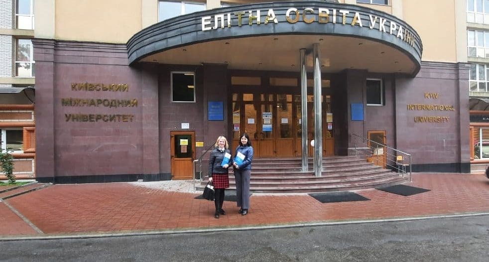 ФОРУМ ЯКОСТІ ВИЩОЇ МЕДИЧНОЇ ОСВІТИ