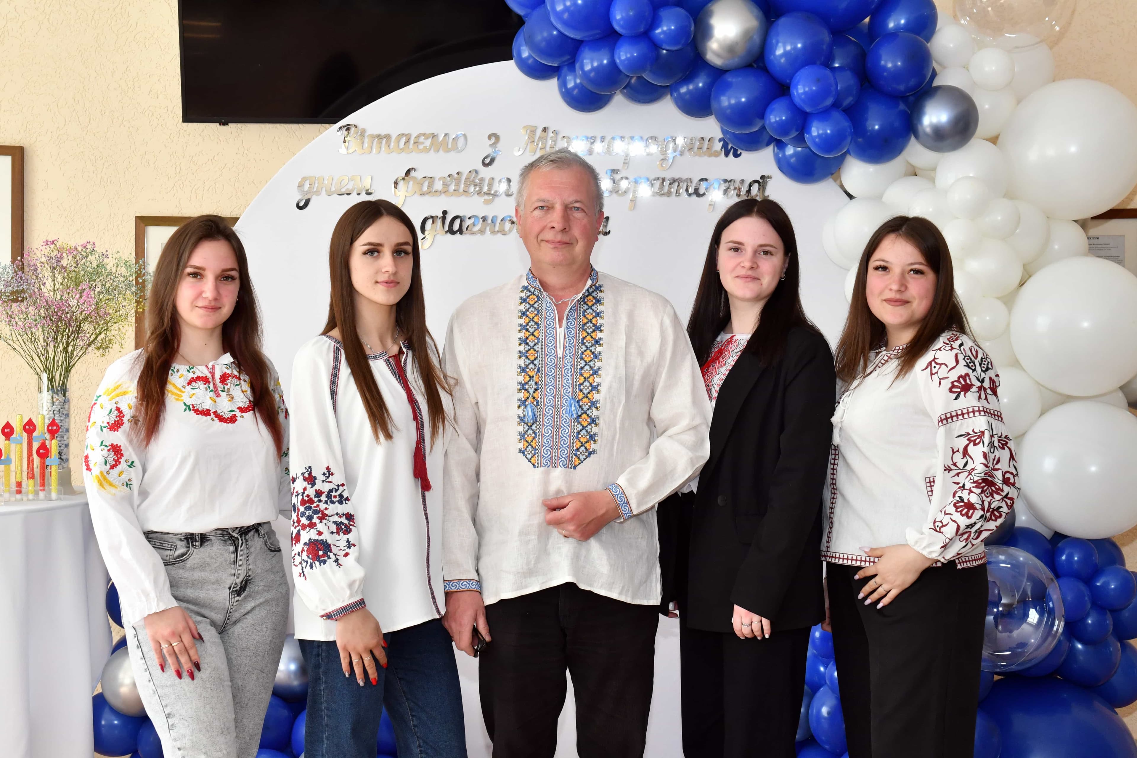 Міжнародний день фахівця з лабораторної діагностики у ЖБФФК