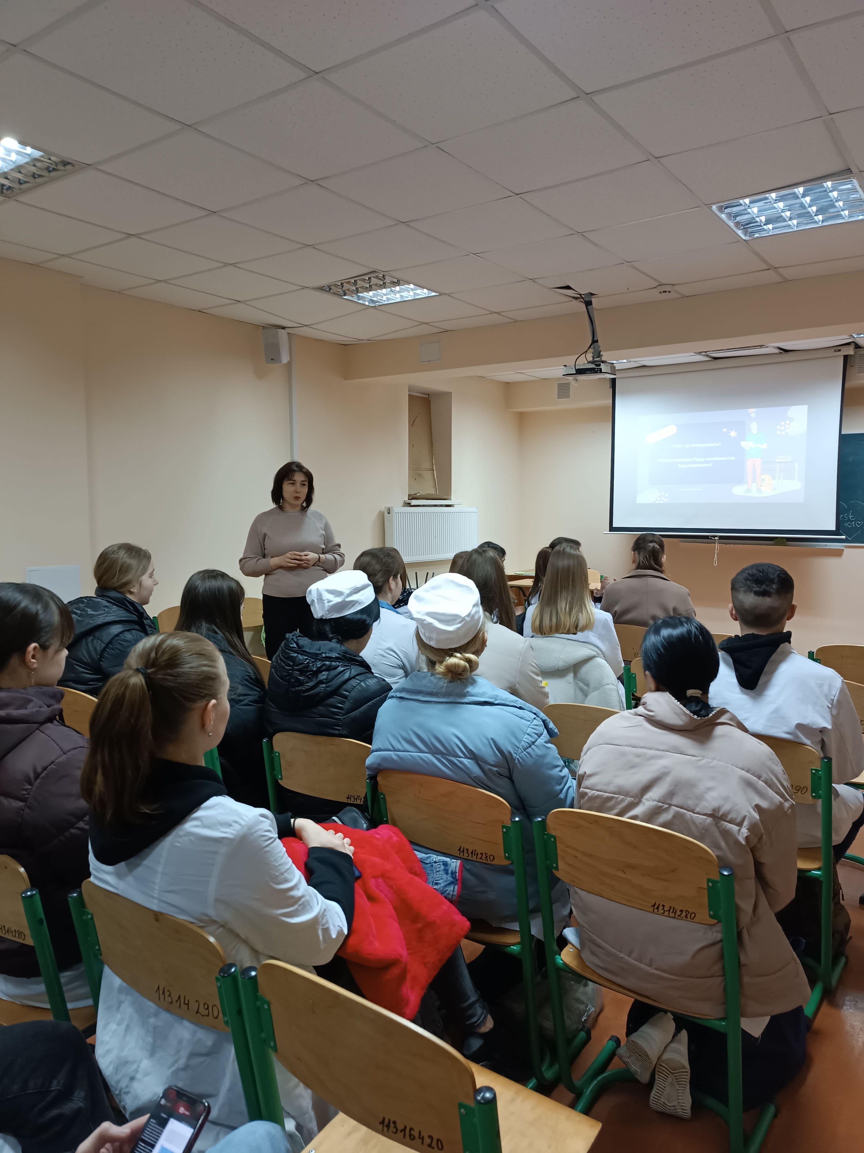 Психологічна підтримка при підготовці до ЄДКІ