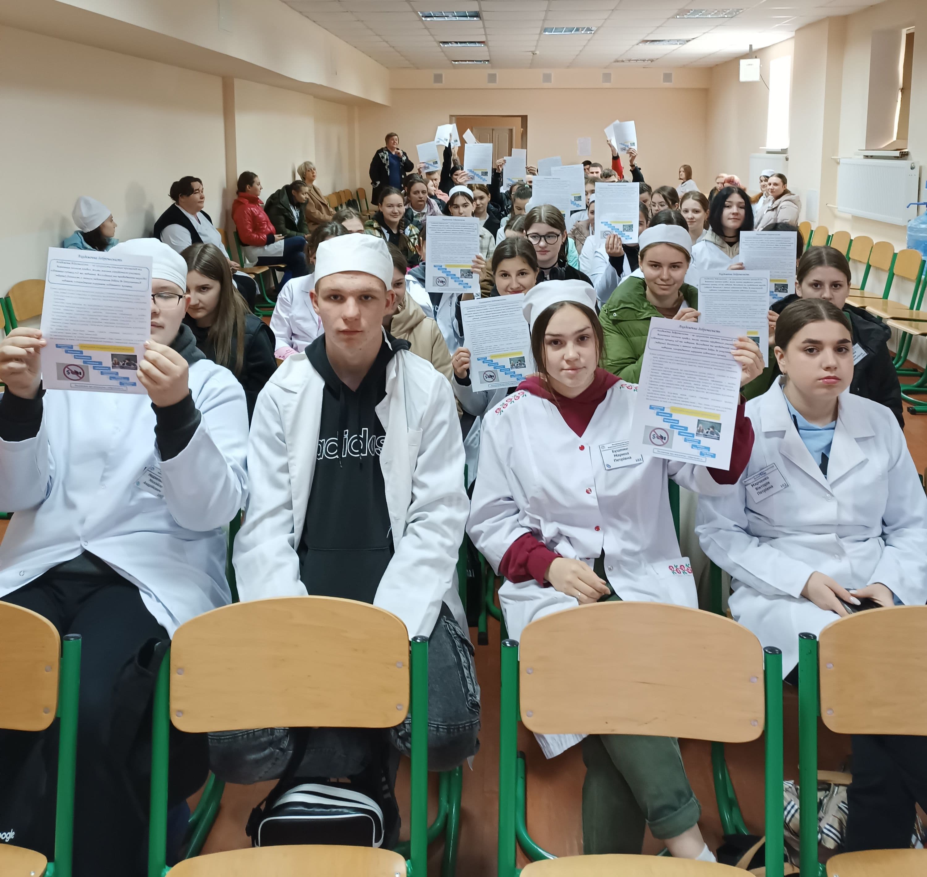 Популяризація академічної доброчесності серед здобувачів освіти першого року навчання