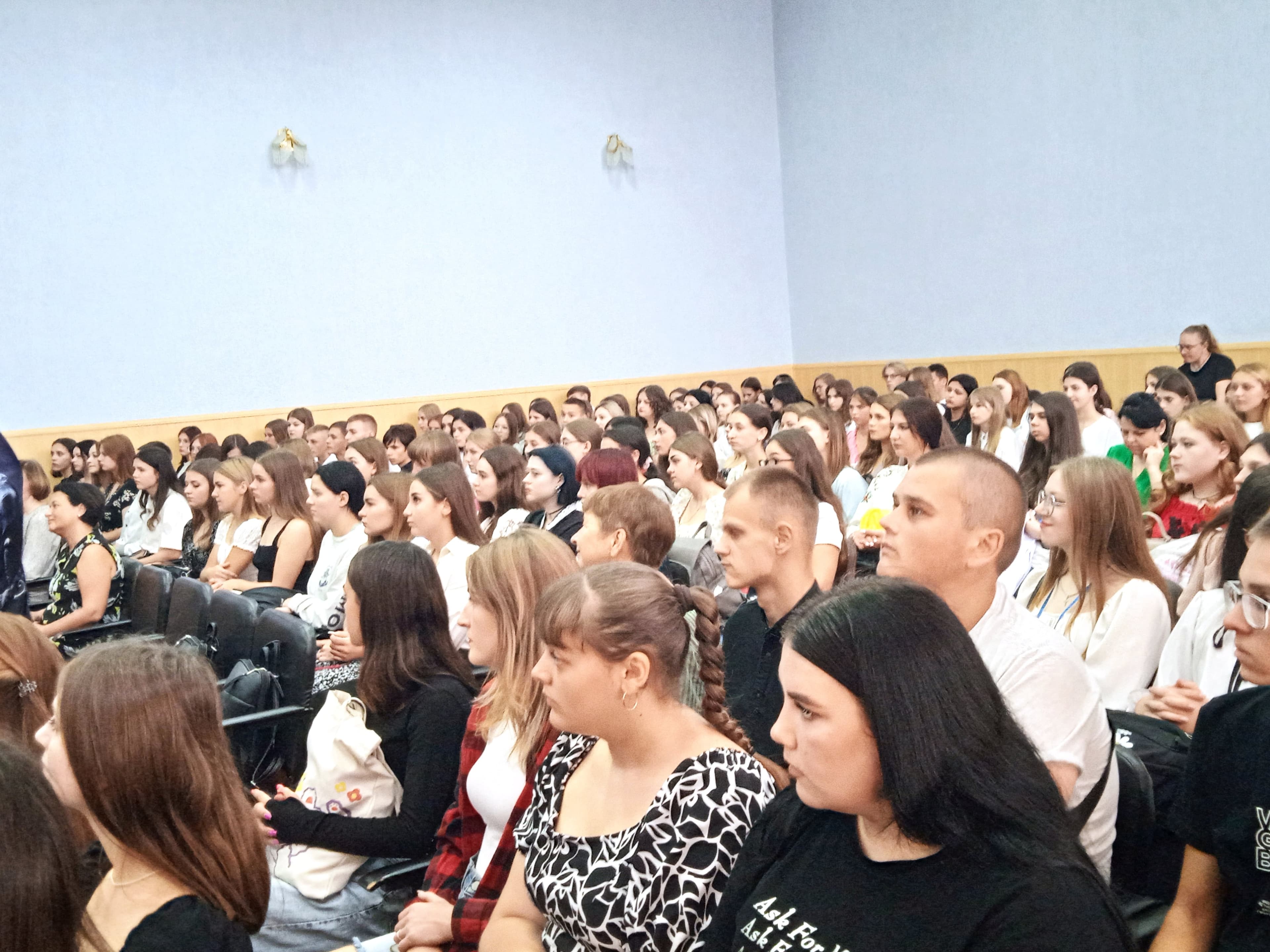 Посвята у першокурсники