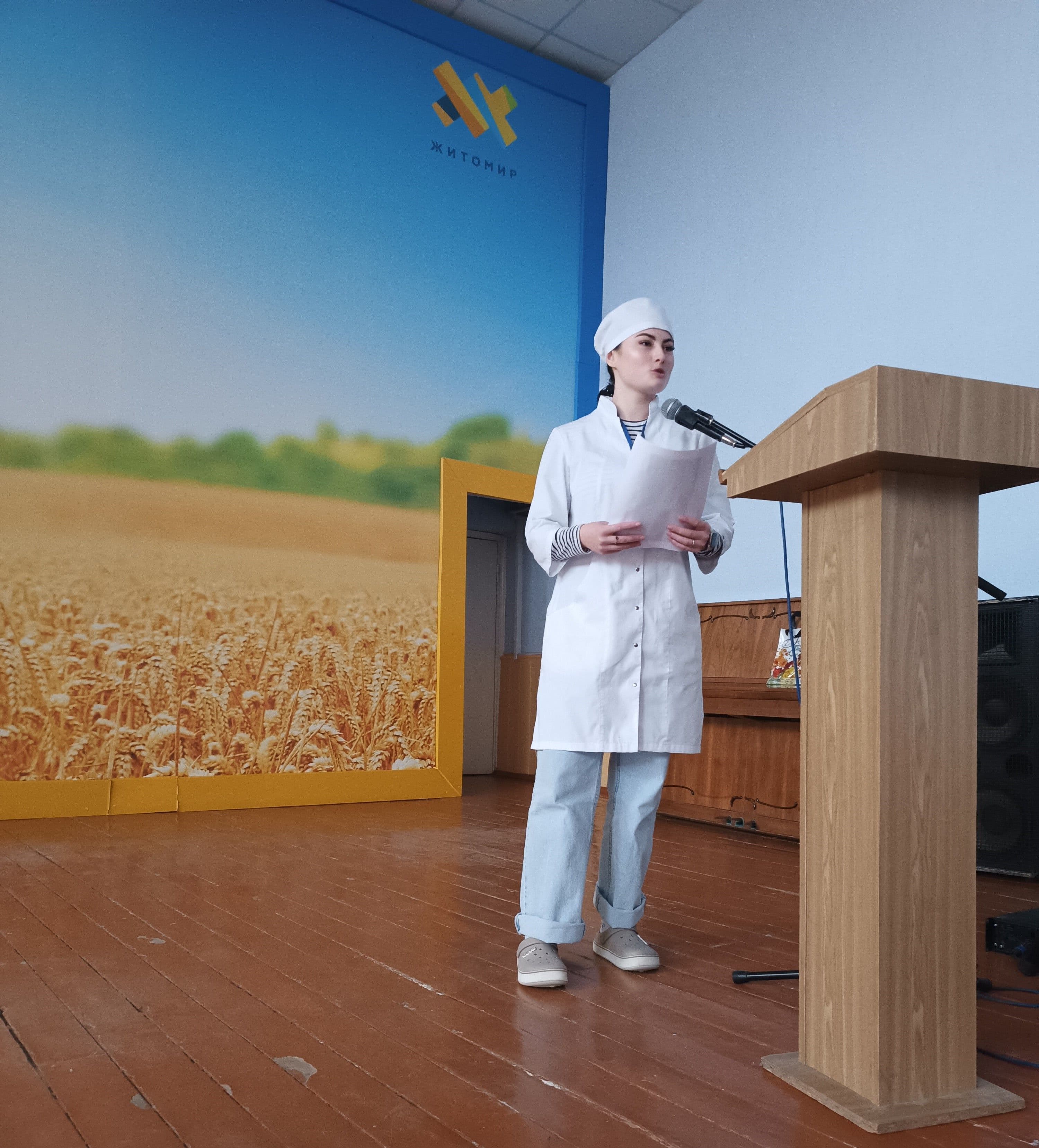 Аналіз успішності за результатами навчання у І семестрі 2024-2025 н.р