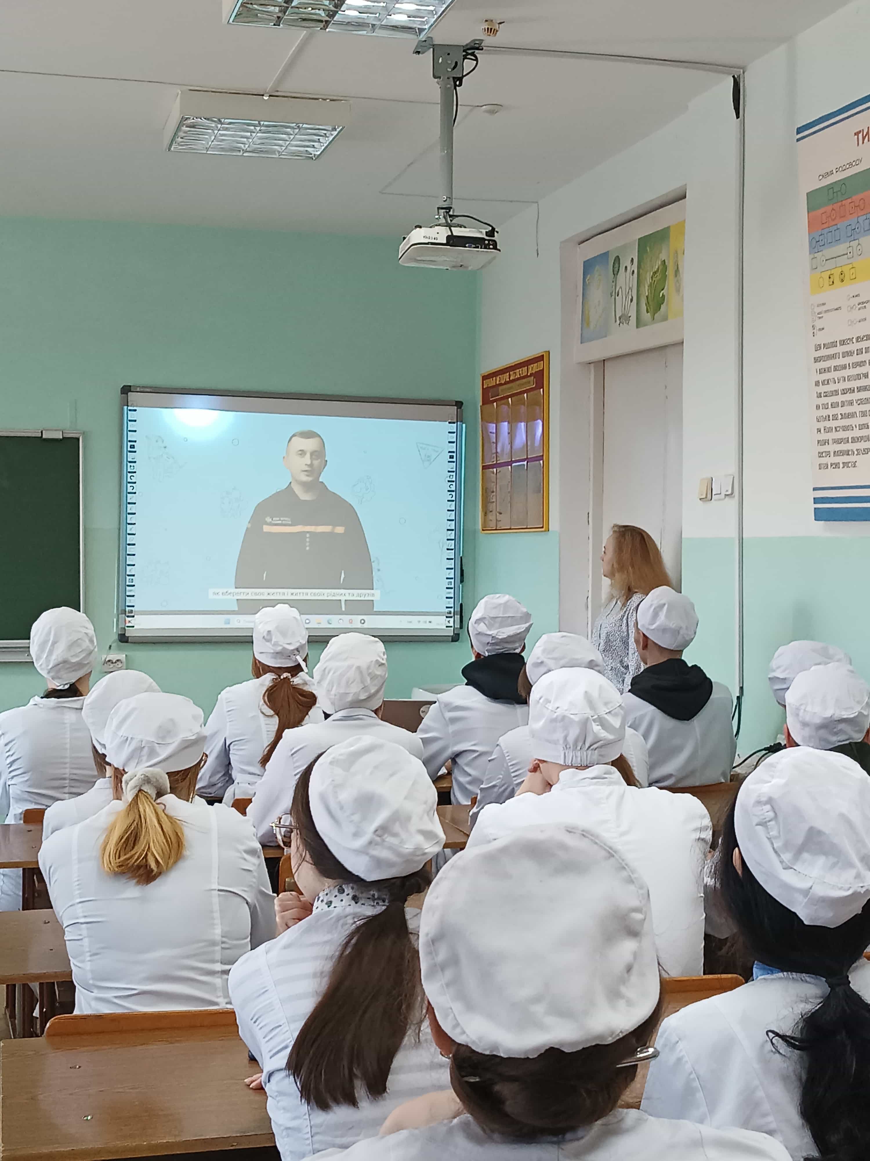 Міжнародний день просвіти з питань мінної безпеки