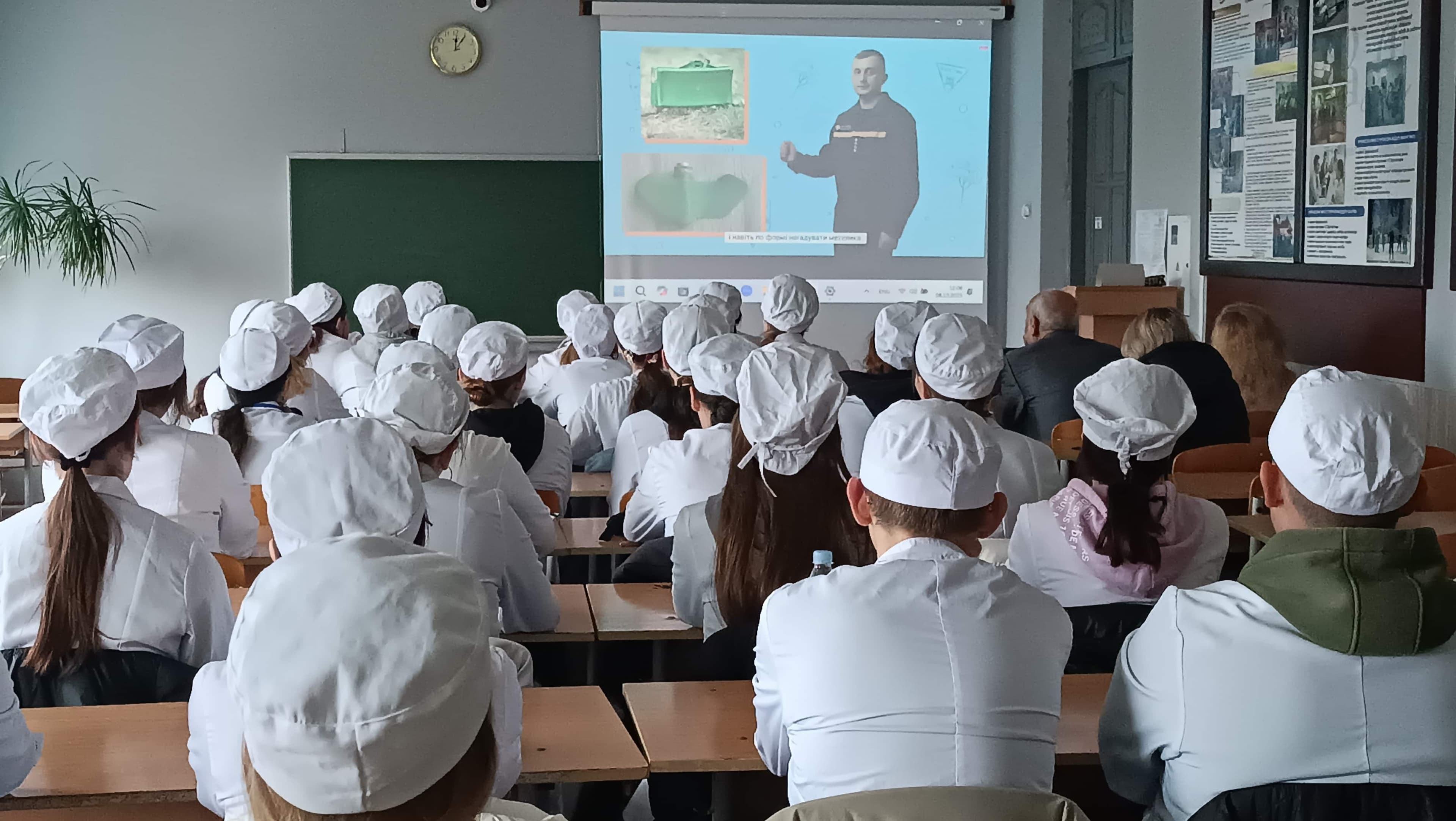 Практичний семінар на тему: "Мінна безпека"