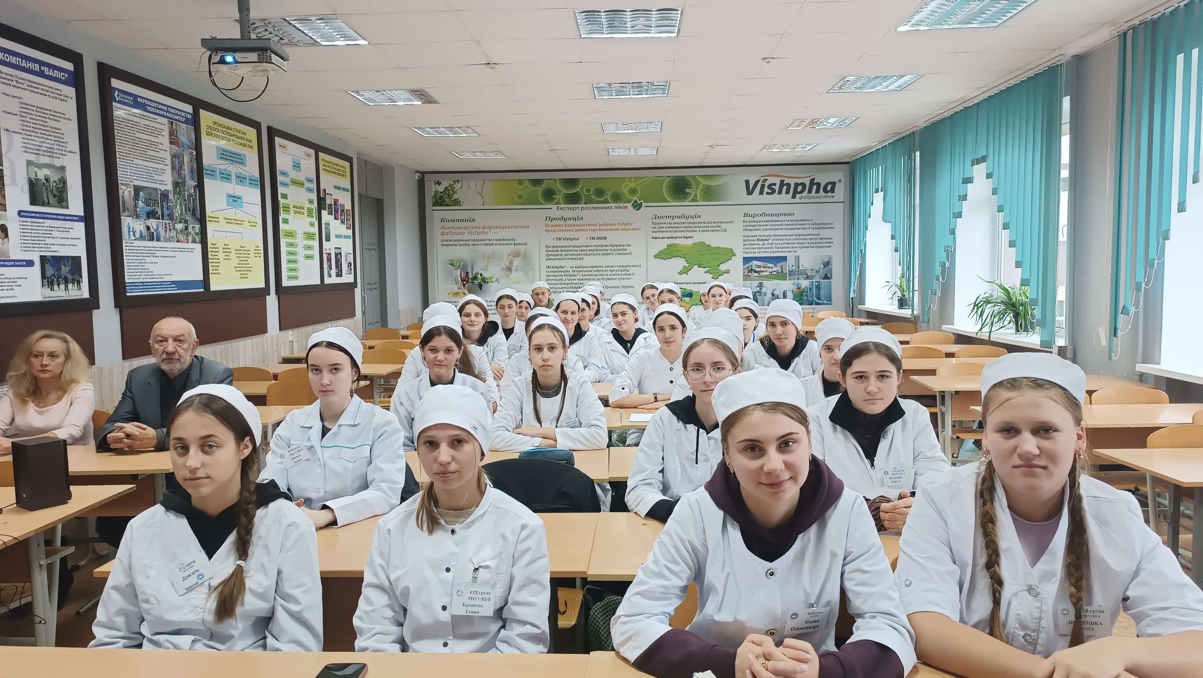 Практичний семінар на тему: "Мінна безпека"