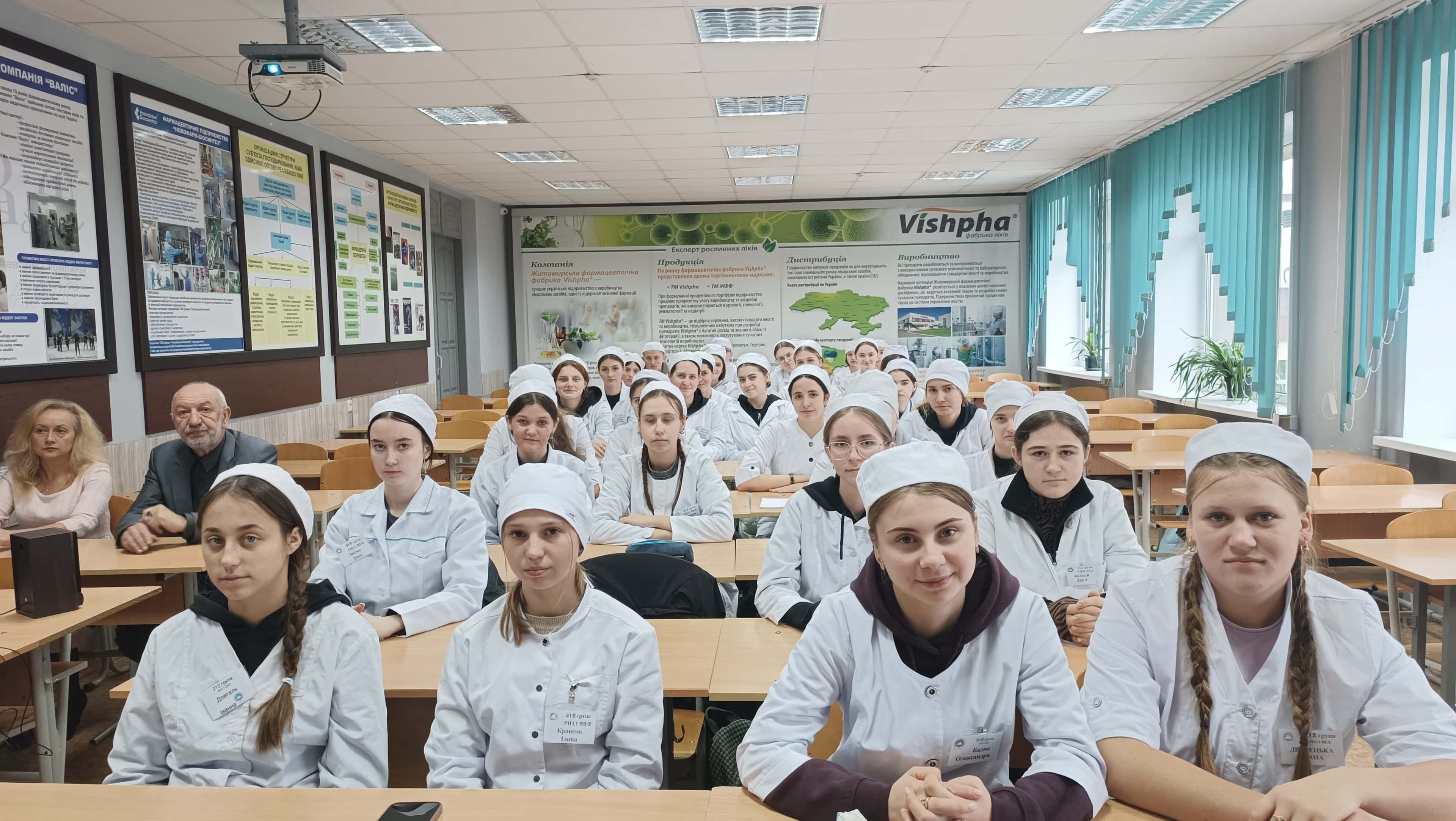 Практичний семінар на тему: "Мінна безпека"