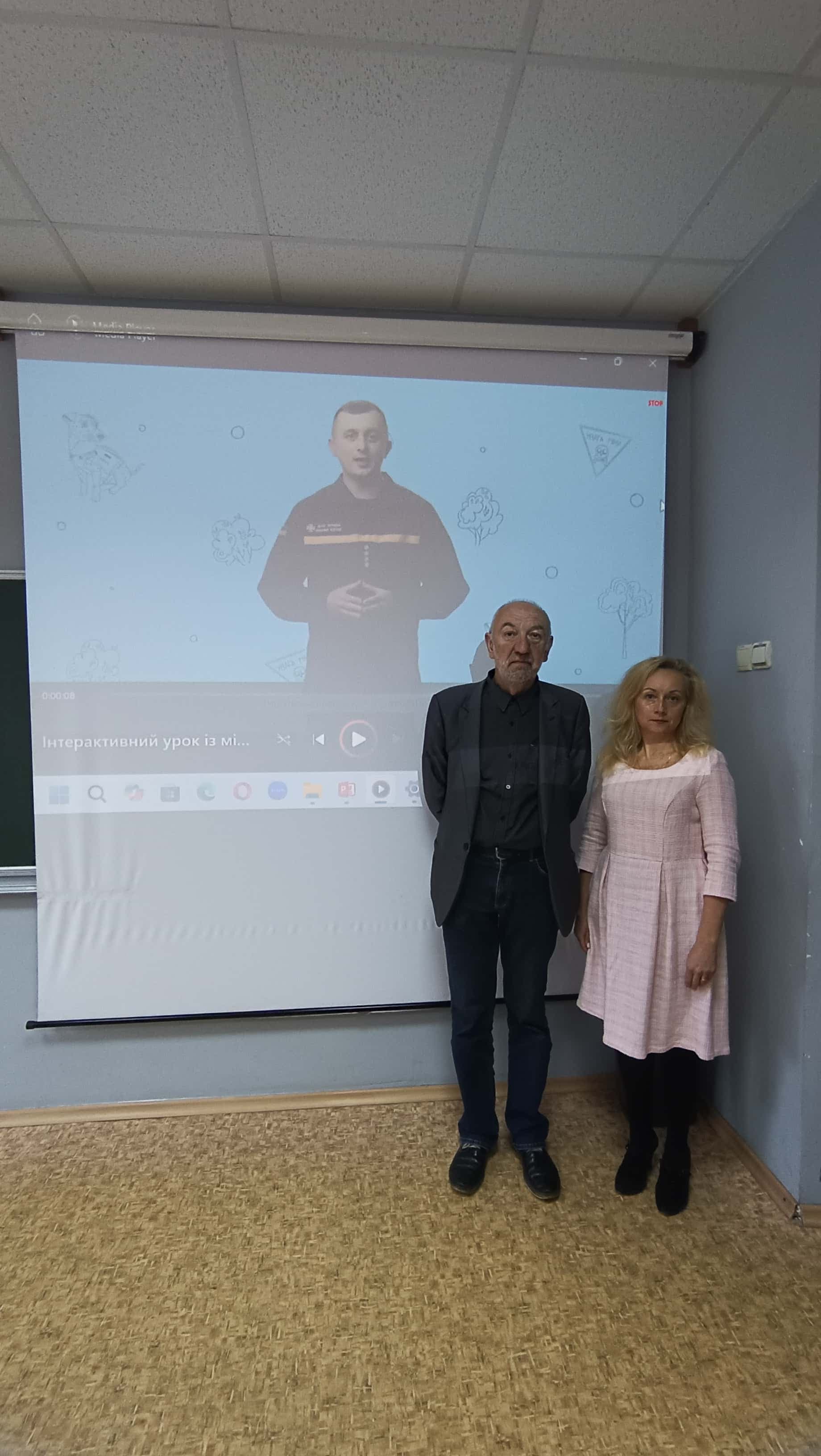 Практичний семінар на тему: "Мінна безпека"