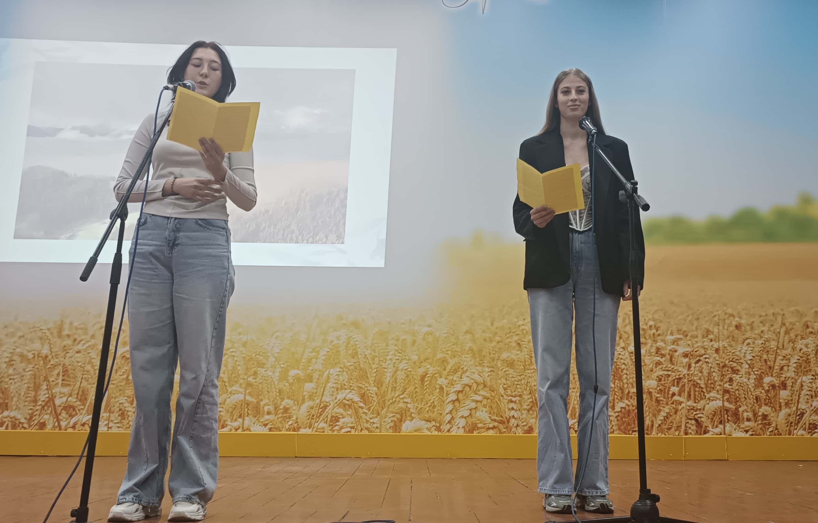 Виховна година на тему: «Стежками рідного краю»
